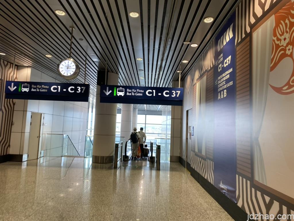 goodbye KUL