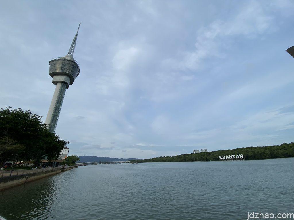 kuantan