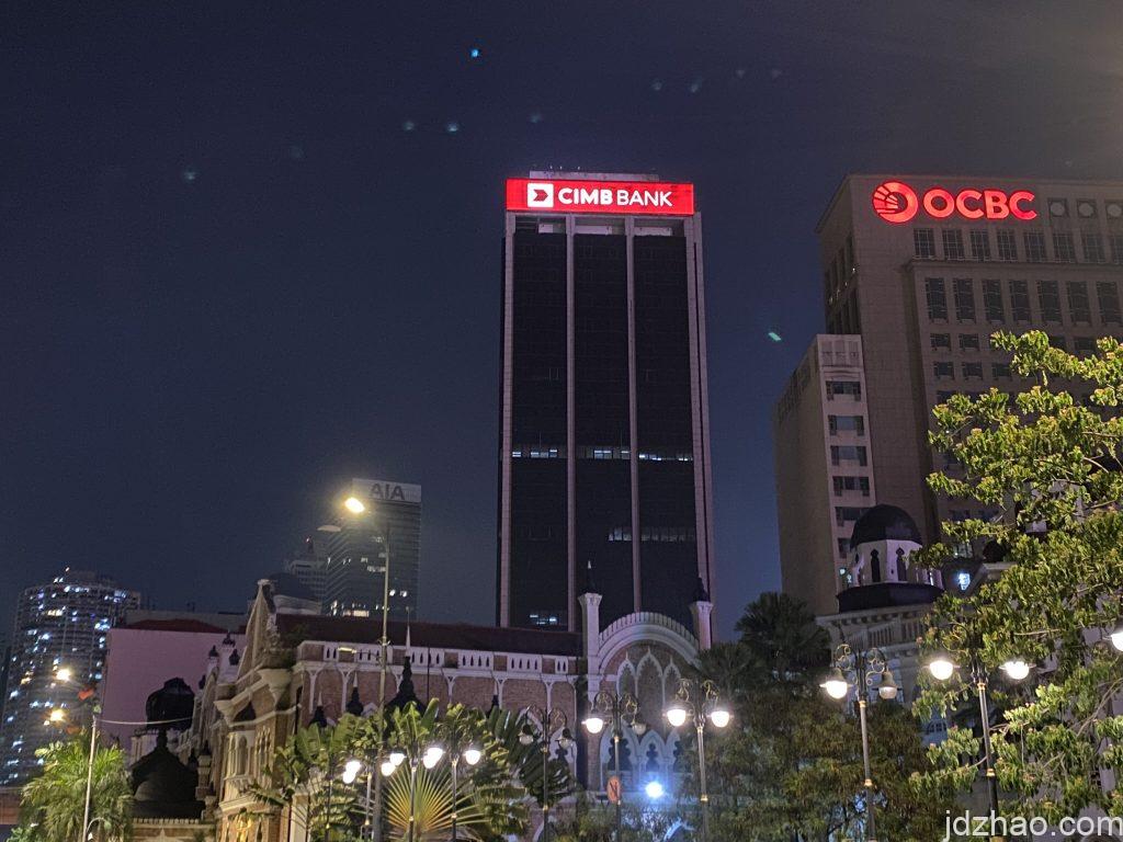 cimb and ocbc