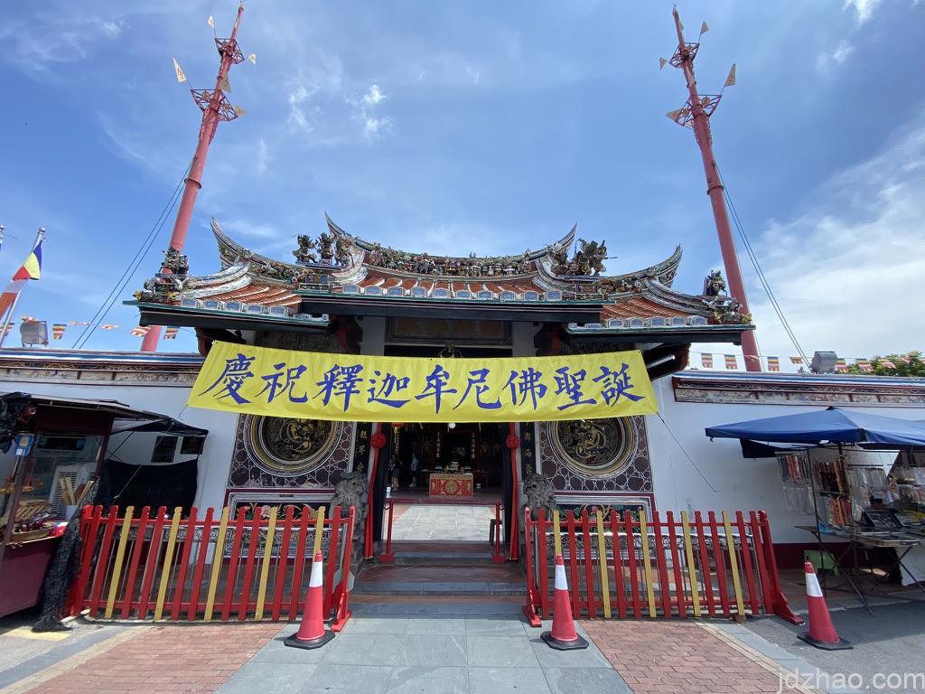 马六甲寺庙